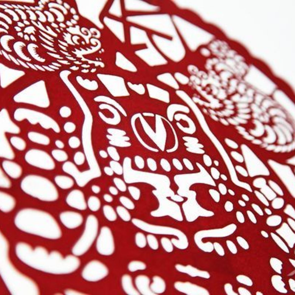 Chinese Culture and Contemporary China course image