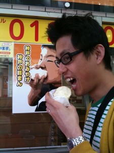 makoto_inoue profile image