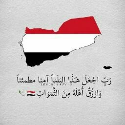 Wafaa Mohammad profile image