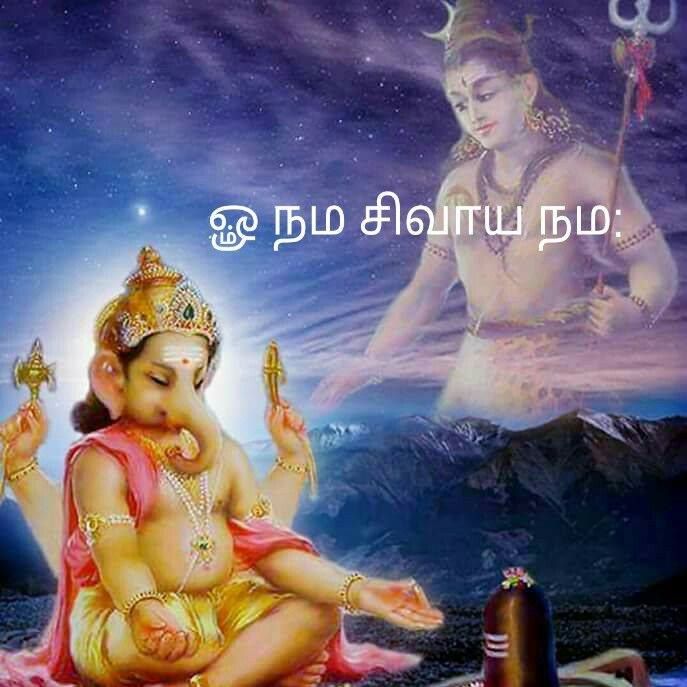 RajaVarthini ThurupathKumarikae profile image