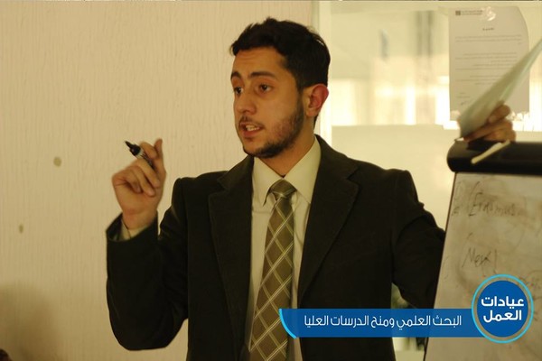 Mohamad Qutait profile image